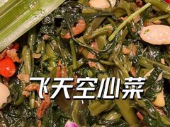 -泰悦澜·泰国餐厅(万象城店)