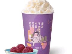 -一只酸奶牛(八一路店)