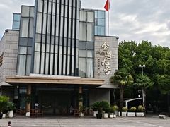 -金粤九号(李公堤店)