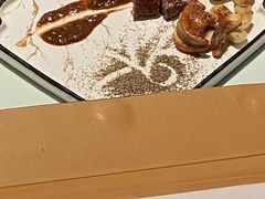 -额尔敦牛厨师铜板烧