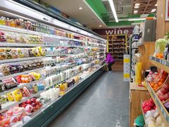 -婕妮璐超市 Jenny Lou’s Shop(三里屯店)