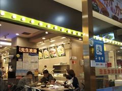 -大米先生(武昌火车站店)