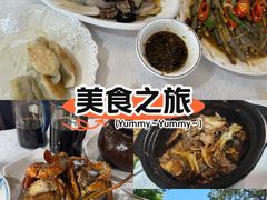 -莲花公园煎蟹(总店)