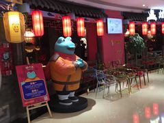 -蛙小侠(威高广场店)