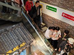 -百年银屏蚝烙·潮汕菜·非遗(乐山店)