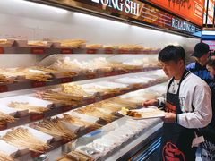 自助取餐区-热辣宗师·串串火锅(万达金街店)