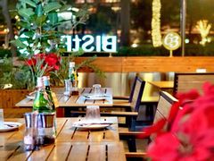 -Bistro 63 创意融合料理(广粤天地店)