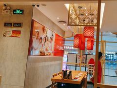 -九毛九西北菜(汕头金平万达广场店)