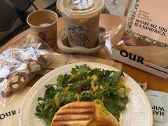 -OUR Bakery(三里屯太古里店)