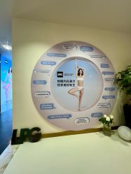 -名媛颜蕙·LPG官方旗舰店
