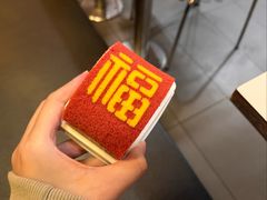 -北京稻香村(零号店·廿四节气馆店)