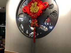 -新辣道鱼火锅(世纪金源购物中心店)