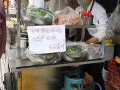 -金杨老摊头蛋饼(金口路店)