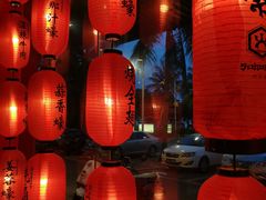 -烧蠔帮·生蚝海鲜牌档(观海店)