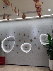 -dōTERRA多特瑞精油生活馆