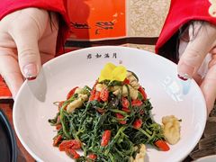 -唐诗楼(竹林庭院店)