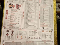 -锦城印象火锅(天府三街店)