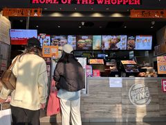 -汉堡王(北京三里屯购物中心)