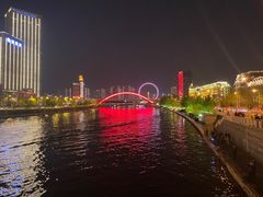 -天津之眼摩天轮