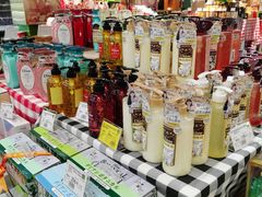 -G-Super 绿地优选(徐汇绿地缤纷城店)