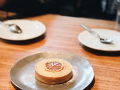 柠檬塔-Ginger(兴国路店)