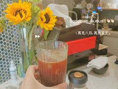 -Radar Coffee(思南路店)