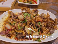 -枪火串烧·东北特色烧烤(罗湖总店)