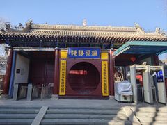 -张掖大佛寺景区