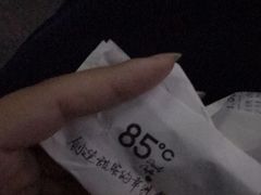 -85度C(济南经七路店)