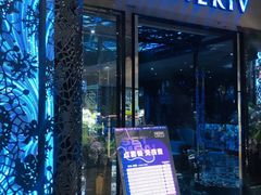 -INLOVE KTV(新天地店)