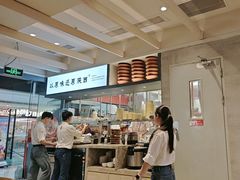 -大师兄·西北小馆(南沙万达广场店)