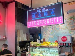 -陈鹏鹏潮汕菜(宝安机场T3航站楼店)