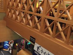 -松子料理(亮马桥店)