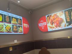 -老杨太太烧烤(文化广场店)