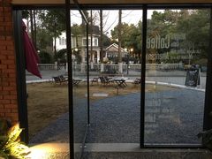 -J Create城市露营咖啡·简餐·宠物(上海动物园店)