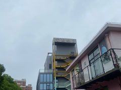 -云间粮仓