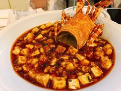 -火璽·園