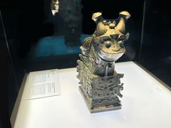 -陕西历史博物馆