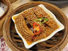 咖喱金钱肚-点都德(大茶楼店)