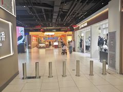 -永辉超市(萧山宝龙广场店)