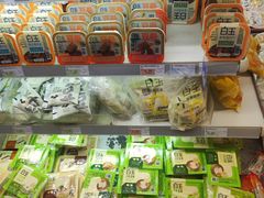 -大商超市(银岛店)