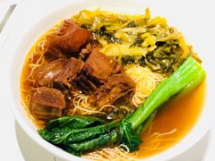 酸菜牛腩面-葡珍轩冰室(虹桥机场T1店)