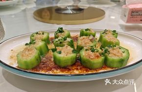 Steamed Hainan Melon with Silver Garlic
