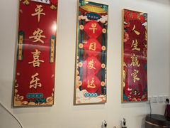 -老广酒楼(樱花店)