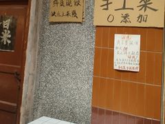 -旧街市鲜货老火锅(大光路店)
