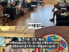-麓湖国际水疗