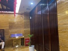-益健·足疗汗蒸SPA(芙蓉广场店)