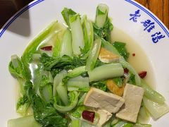 -老雒阳面馆·水席(洛宁高速路口店)