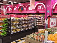-世纪联华(杭州新塘路店)