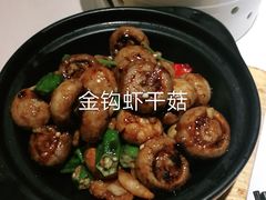 -尚一汤 广东炖汤(金桥国际店)
